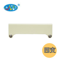 Meiling childrens safety door bar reinforcement groove baby stairway guardrail reinforcement groove four sets