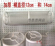 Posting hole board head hoop rack hair accessories rack hair hoop display rack hairpin rack trim rack