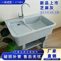 Xinjiang Tibetan Quartzite Laundry Pool Balcony Home Patio Outdoor Patio Laundry Tank Marble Table Basin