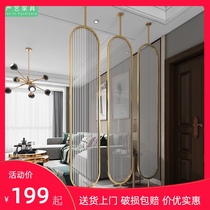 Nordic light luxury rotatable tempered Changhong glass screen Office entrance Living room Stainless steel wrought iron partition wall