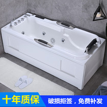 Acrylic surf bathtub Small apartment bathtub Constant temperature insulation net Red free-standing massage home bathtub