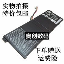 Original Acer Aspire V3 V3-371 V3-371-30FA V3-371-52PY battery AC14B8K