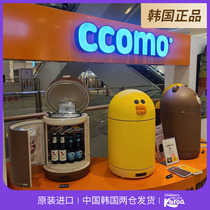 Korea Sally chicken refrigerator Brown bear ccomo mini household small multi-function disinfection cartoon audio