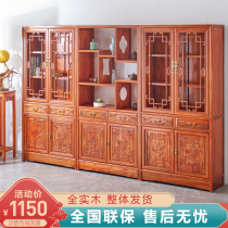 Bookcase solid wood Chinese display case vertical floor cabinet with door glass locker elm wood bookcase frame elm home