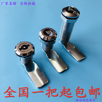 Heitan distribution box turnkey lock MS705-36-62 extended electric cabinet door lock cylindrical door lock