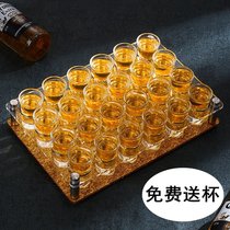 B52 bullet cup holder set bar KTV liquor glass shot small household wine one cup chicken tail cocktail