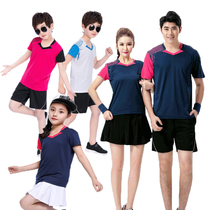 Table tennis suit set Boys and Girls short sleeves summer quick dry Primary School table tennis tennis shuttlecock sportswear