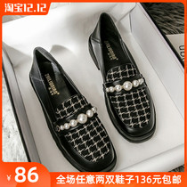 Shoes female autumn and winter British style retro platform small fragrant shoes low heel loafers L shoes 41 43