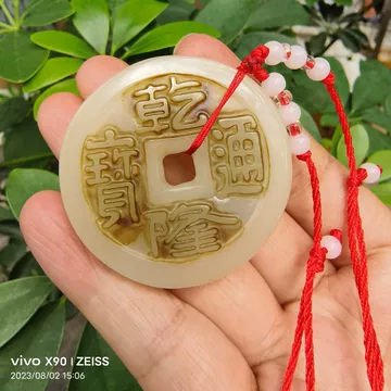 雕刻玉牌-雕刻玉牌促销价格、雕刻玉牌品牌- 淘宝