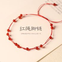 Luxurious sense of natural red onyx anklet womens summer little red rope sexy 2022 new fashion life tiger extended version fat