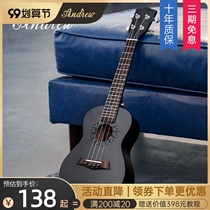 andrew andrew 23 inch mahogany ukulele student beginner ukulele black guitar