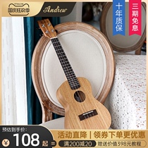andrew 23 inch ukulele beginner small guitar men and women ukulele andrew flagship store