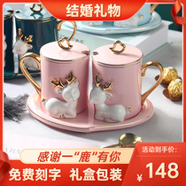 A deer has your mug lovers cup a pair of creative accompanying ceramic cups wedding gift box set