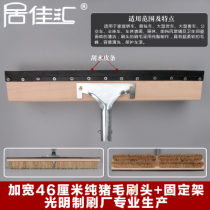 Imitation pig hair car wash brush head Pig mane replacement brush head Truck mop car soft hair bus car wash brush head