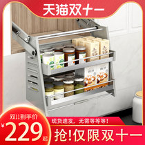 Gelanyu-wall cabinet storage lift pull basket Kitchen cabinet Stainless steel pull basket lift cabinet pull basket
