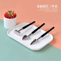 Multi-meat planting tool small number Mini gardening suit Three sets of potted plant shovels children outdoor dug up