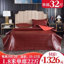  (extra thick)First layer buffalo leather mat 1 5 meters 1 8m mattress cowhide mat Leather three-piece soft mat
