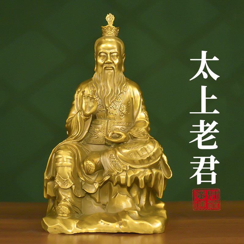 三清神像铜-三清神像铜促销价格、三清神像铜品牌- 淘宝