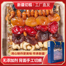 Xinjiang cut cake homemade specialty snacks gourmet authentic handmade Maran sugar ancient traditional pastry pregnant women snacks