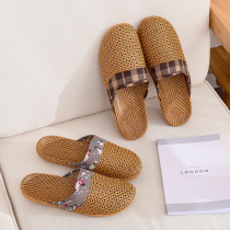New rattan grass woven linen slippers Baotou summer female home indoor non-slip couple bamboo mat cool mans home