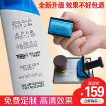Tengda manual production date coding machine imitation spray code shelf life cosmetics food date code seal