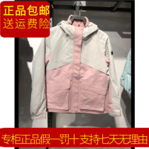 2021 Winter new Jordan counter two-piece plus velvet jacket woven womens windbreaker FFD42216459