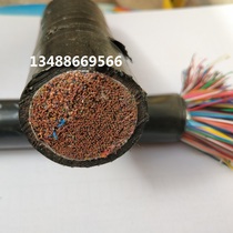 HYA100X2X0 5 outdoor telephone line large logarithmic cable all copper communication cable 100 to 0.5 pure copper national standard