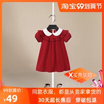 Girl dress summer 2021 New Net red gas Childrens princess skirt thin short sleeve female baby summer dress