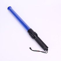 54cm blue traffic baton glow stick fire safety glow stick LED evacuation glow stick warning stick