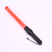 Traffic baton LED flash stick Multi-function fluorescent stick Night safety warning flash Handheld