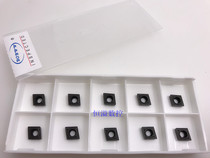 BOBWW Black King Kong Blade CCMT060204-BE BB615 CNC Blade for Machining Steel Parts