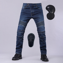 Covered Four Seasons Motorcycle Riding Loose Jeans Straight Leg Motorcycle Pants High Elasticity Anti-fall Protective Gear