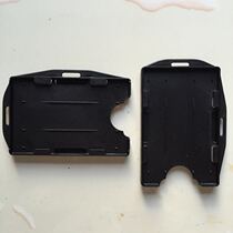 Double-sided double card slot card cover card case plastic card holder double card holder double card sleeve horizontal and vertical universal card holder