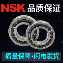 Imported ceramic ball sealed bearings 7001 7002 7003 7004 7005 7006 7007 Angular contact