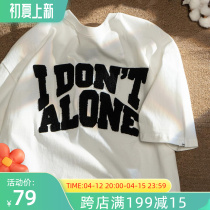 UXEIS day ensemble embroidery letter T-shirt male short sleeve loose 100 lap pure cotton blouse 2022 new couple half sleeve bf
