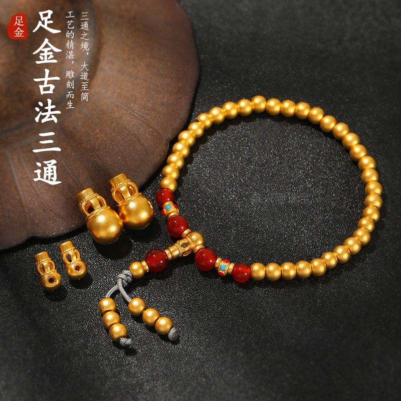 黄金文玩三通-黄金文玩三通促销价格、黄金文玩三通品牌- 淘宝