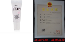 IMAGE Skincare Ormedic Care for Skin Ormedic Sheer Pink Lip