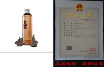 Innisfree Jeju Volcanic Pore Toner 8 45 Oz 250Ml