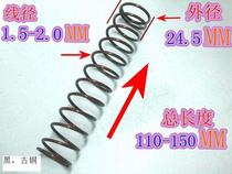 Compression spring High strength imported South Korean piano steel high quality 1 61 82 0 24 5 custom alloy spring