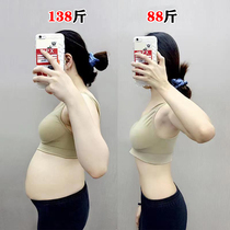 Li jia qi recommend moving fast triple transformations solve years troubles lazy abdomen buy 5 sent 5 applied to both men and women