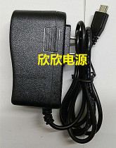 Lenovo YOGA Tablet 2 Pro charger yoga2 Tablet power adapter 5 2V2A