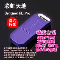 Saifunai Dongle Sentinel HL Pro Dongle Flagship encryption Lock USB LDK HASP Pro