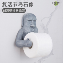 Moai creative bathroom wall-mounted tissue holder original design personality funny bathroom roll paper decorative storage rack