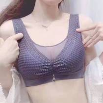 Large size vest underwear womens chest ultra-thin without steel ring fat MM bra gathering adjustment type receiving breast bra