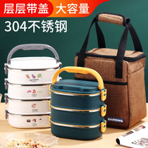 304 stainless steel insulated lunch box multi-layer large capacity student office workers Japanese portable with lid insulation bento box