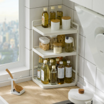 Kitchen rack stainless steel triangle multifunctional countertop oil salt sauce vinegar condiment storage rack artifact seasoning rack