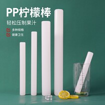 Ice stick hands with lemon hammer juice bar fruit pounding milk tea shop wine bar stainless steel ice hammer
