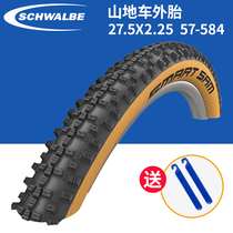 Shiwen SCHWALBE SMART SAM mountain bike tire 27 5*2 25 29 inch stab-resistant bicycle tire