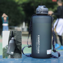 Large capacity water Cup strap crossbody sports Men Outdoor scale Cup Zixia plastic high temperature food grade kettle