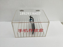 New plexiglass storage box acrylic storage box storage box staff storage box counter cabinet mobile phone storage